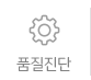 ǰ