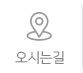 ô±